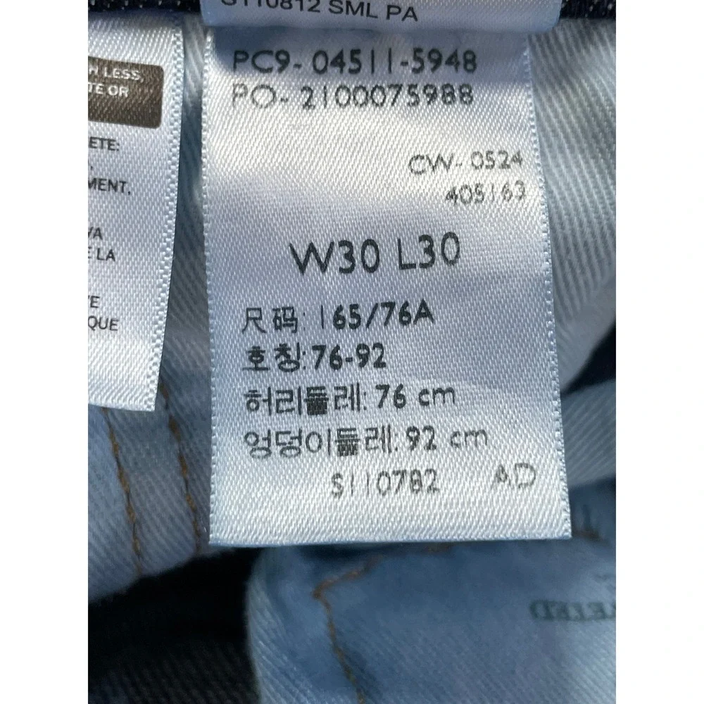 Levi's 511 Slim Fit Jeans Mens 30x30 Blue Warm Indigo‎ Premium 04511-5948